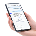 办小助政务服务GPT机器人-缩略图1