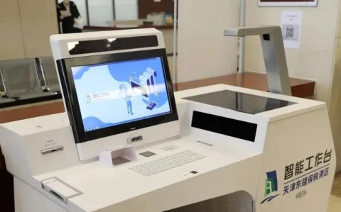 自助打照智能系统