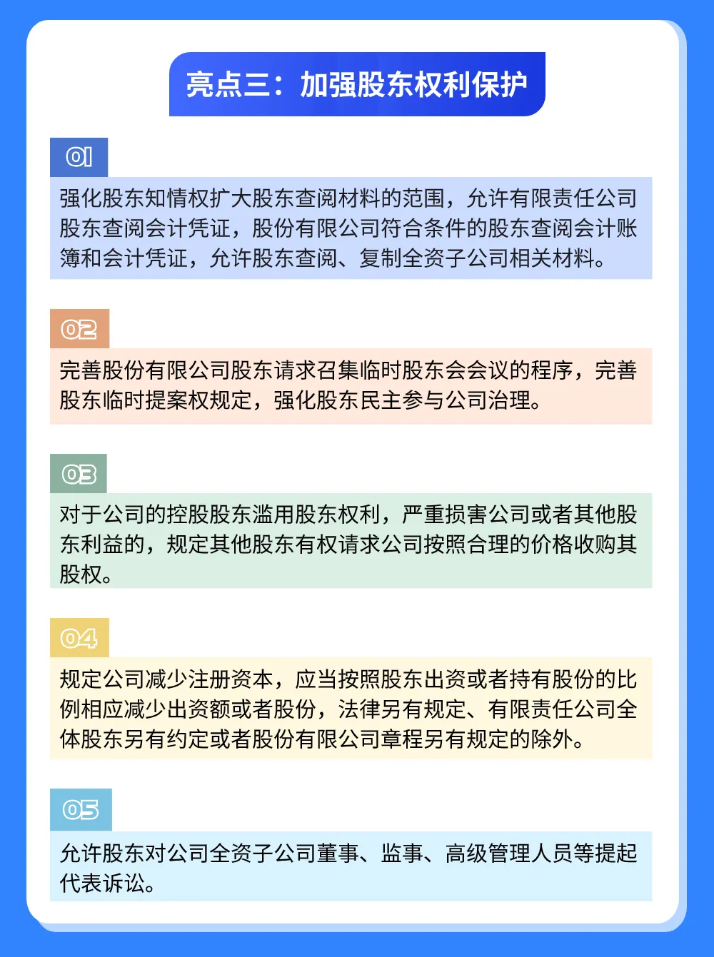 060304.webp