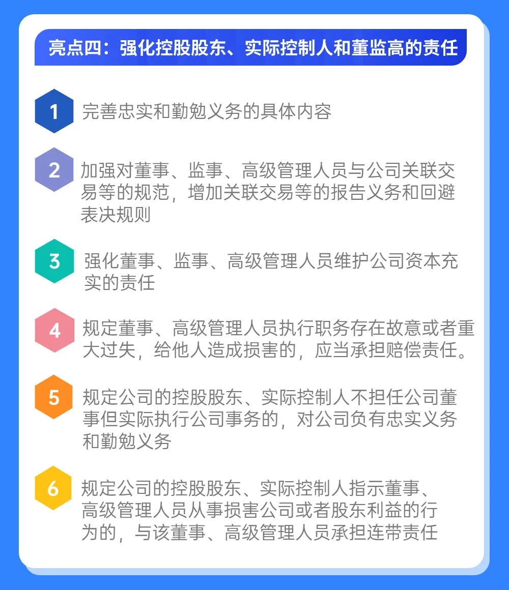 060305.webp