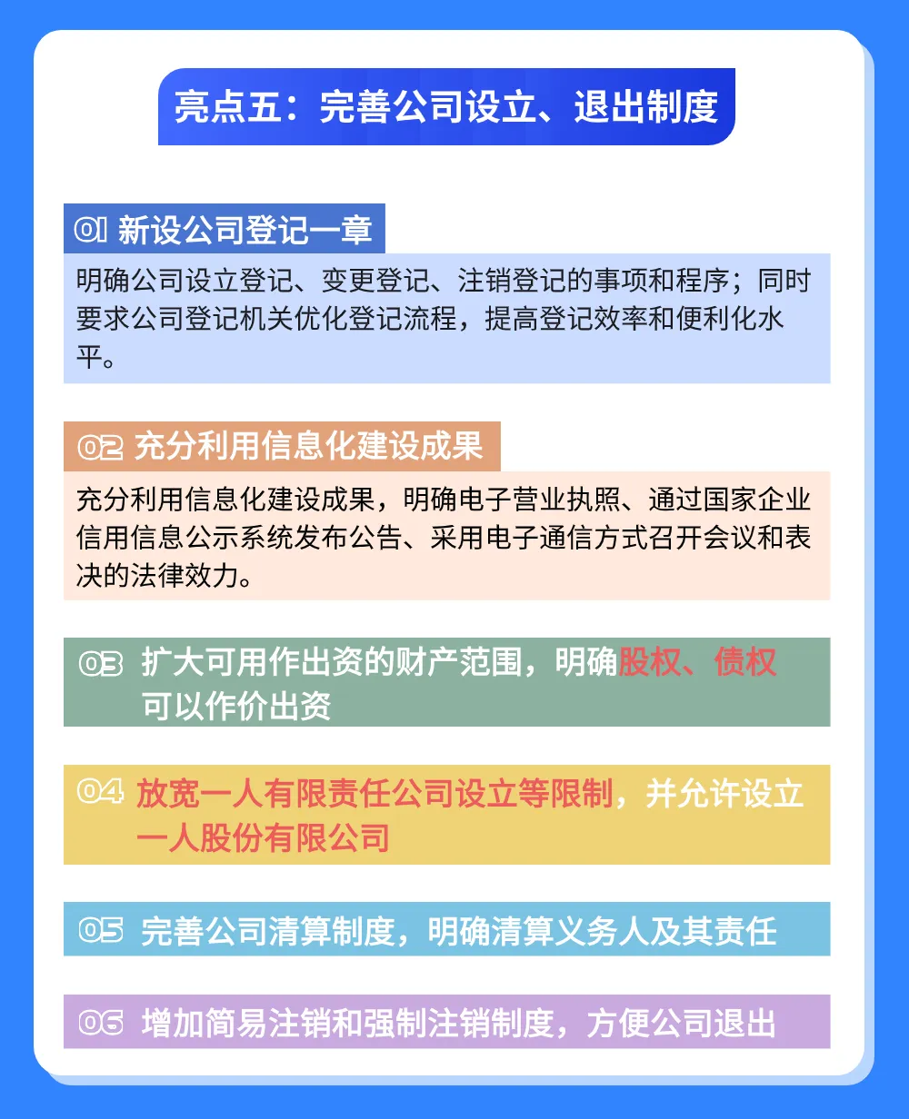 060306.webp