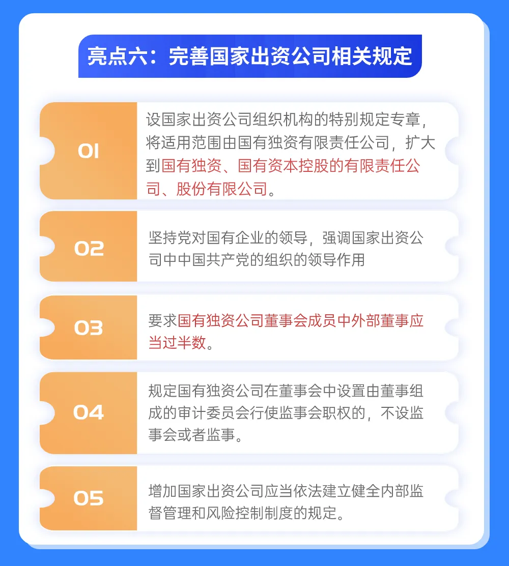 060307.webp