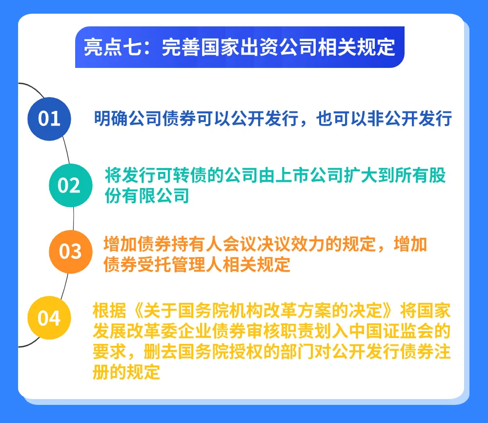 060308.webp