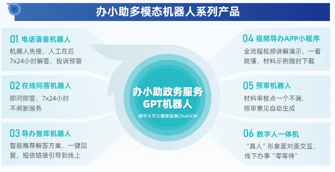 page-4 (1).png