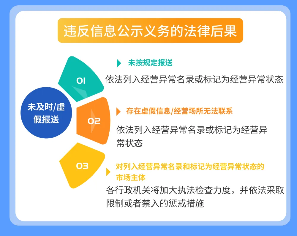 062803.webp