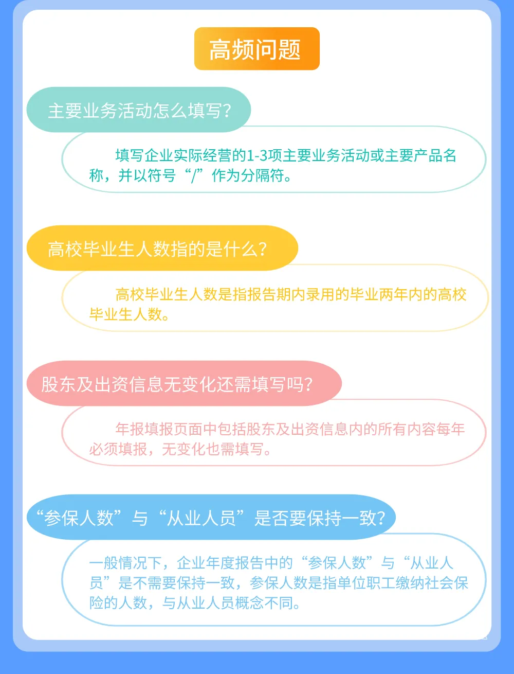 062805.webp