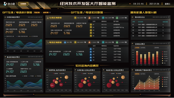 资源 5@3x.png