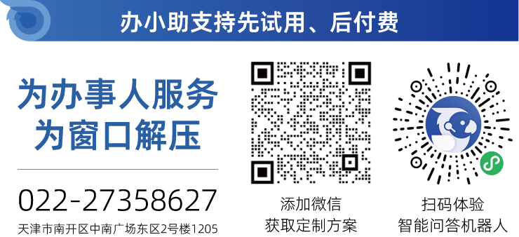 资源 7@3x.png