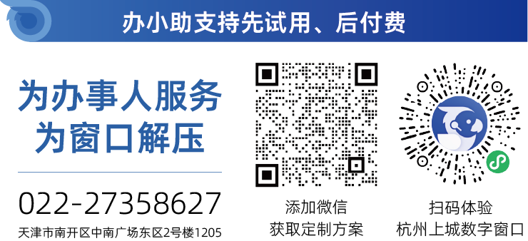 资源 1@3x.png 资源 1@3x.png